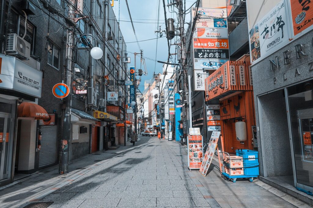 kobe-4975863_1280